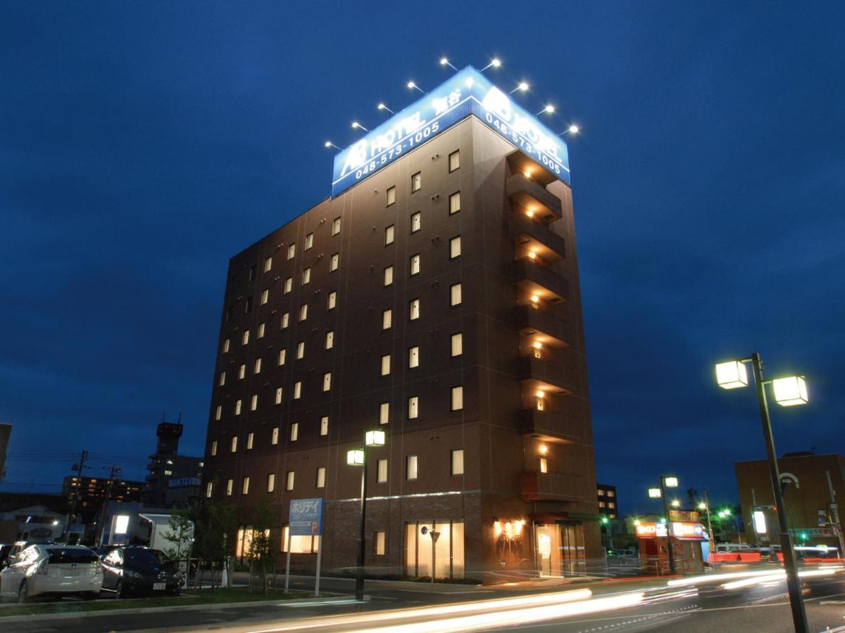 Ab Hotel Fukaya Εξωτερικό φωτογραφία