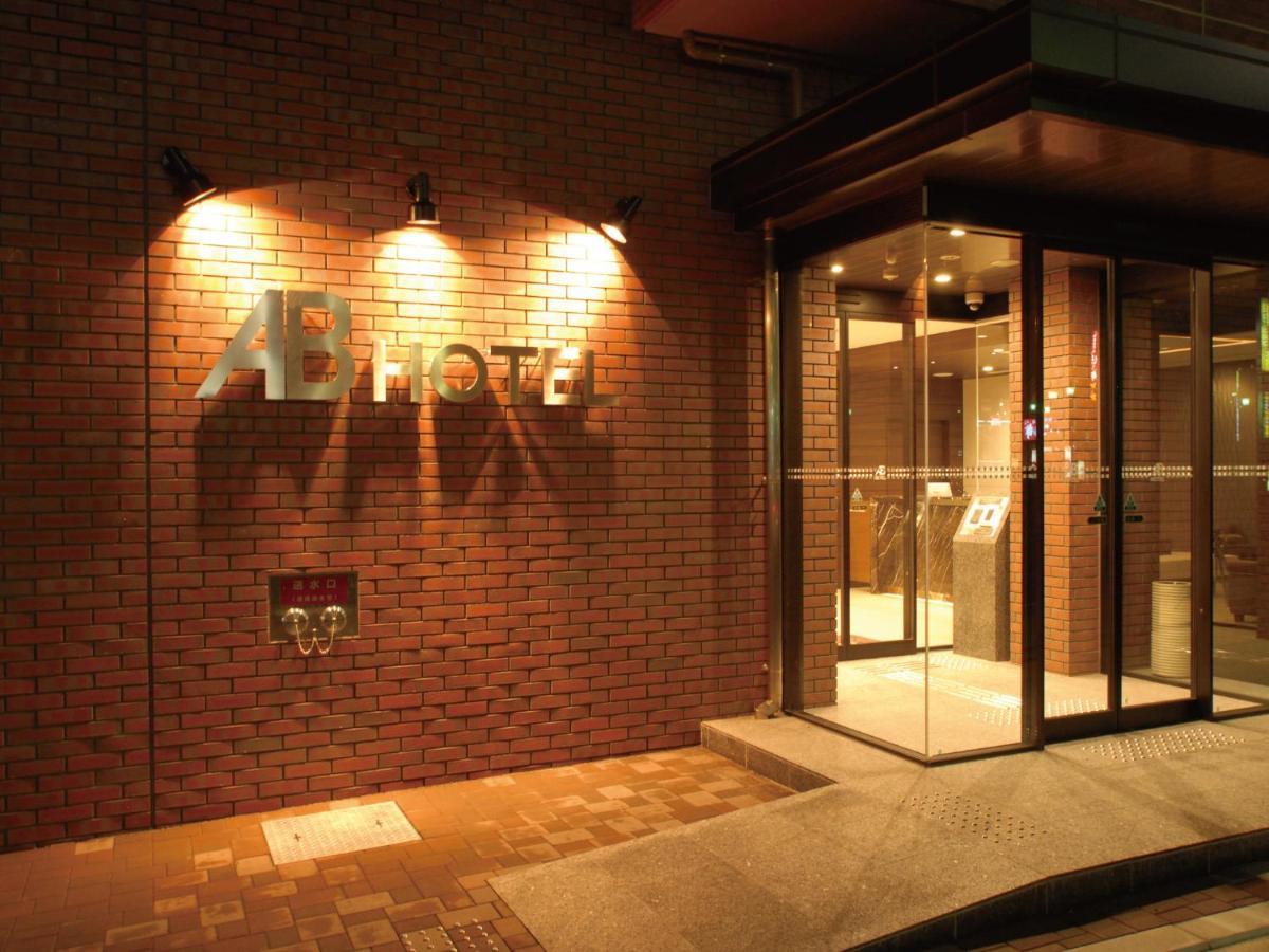 Ab Hotel Fukaya Εξωτερικό φωτογραφία